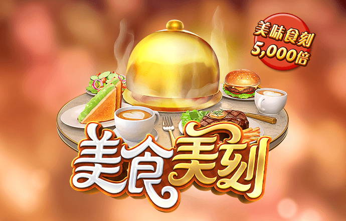 ng体育官网入口注册