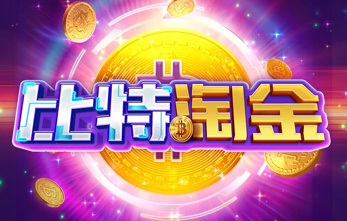 亚星游戏官网222net