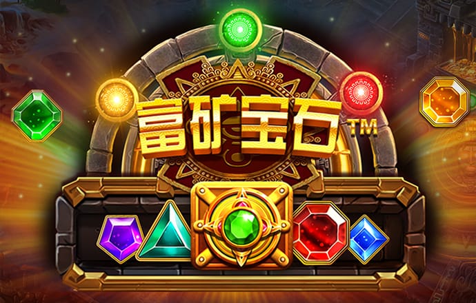 hth会体会官网