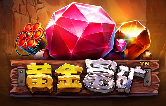 66668银河国际