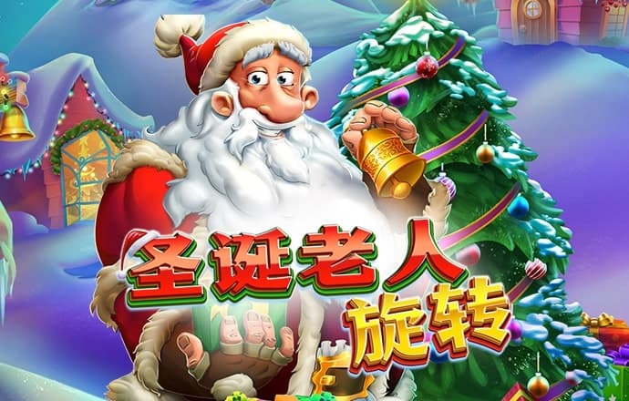 火狐电竞最新官网入口