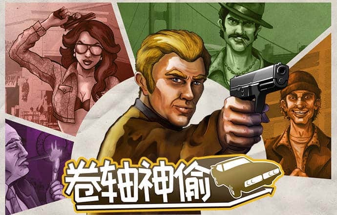 jinnianhui金年会官网