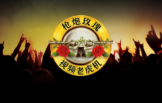 7755彩票网官方版app下载